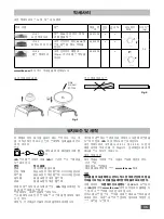 Предварительный просмотр 36 страницы IKA Vortex 2 Operating Instructions Manual