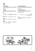 Preview for 21 page of IKEA 102.195.74 Manual