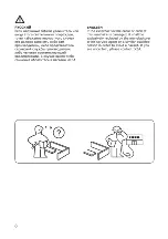 Preview for 8 page of IKEA 103.580.46 Manual