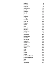 Preview for 3 page of IKEA 103.878.69 Manual