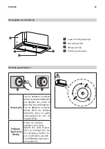 Preview for 27 page of IKEA 103.939.74 Manual