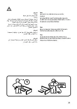 Предварительный просмотр 19 страницы IKEA 203.659.61 Manual