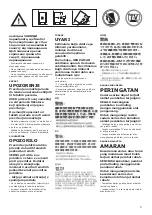 Предварительный просмотр 5 страницы IKEA 204.334.89 Manual