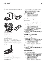 Preview for 20 page of IKEA 404.756.14 Manual