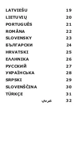 Предварительный просмотр 3 страницы IKEA 603.618.19 Manual