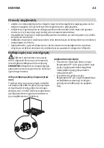 Предварительный просмотр 22 страницы IKEA 903.923.29 Manual