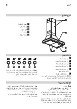 Предварительный просмотр 21 страницы IKEA 905.217.03 Manual