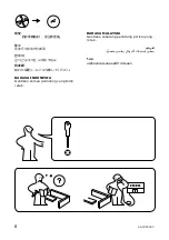 Предварительный просмотр 8 страницы IKEA ANTIFONI Manual