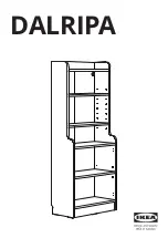 IKEA DALRIPA Manual предпросмотр