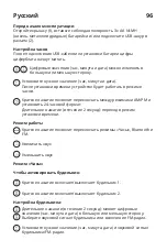 Preview for 96 page of IKEA DANDIMPEN Manual