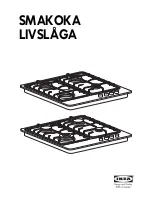 IKEA DATID HGA4K Assembly Instructions Manual preview