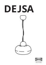 IKEA DEJSA Manual предпросмотр