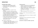 Preview for 46 page of IKEA E1521 Quick Start Manual