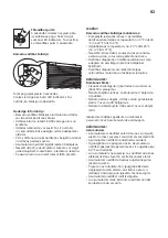 Preview for 82 page of IKEA E2103 Manual