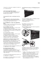 Предварительный просмотр 115 страницы IKEA E2103 Manual