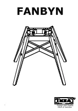 IKEA FANBYN Manual предпросмотр