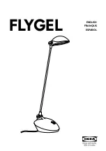 Предварительный просмотр 1 страницы IKEA FLYGEL Manual