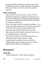 Предварительный просмотр 37 страницы IKEA FORSKAFFA Manual