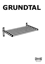 Предварительный просмотр 1 страницы IKEA GRUNDTAL Manual