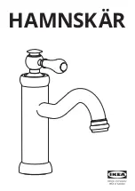 Предварительный просмотр 1 страницы IKEA HAMNSKAR 003.472.18 Quick Start Manual