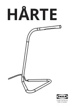 IKEA HARTE 302.669.89 Manual предпросмотр