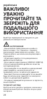 Предварительный просмотр 28 страницы IKEA HAVERUD Manual