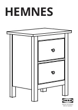 Предварительный просмотр 1 страницы IKEA HEMNES Manual