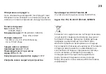 Preview for 25 page of IKEA ICPSW5-17EU-1 Manual