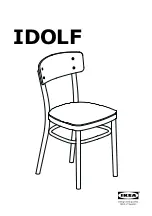 IKEA IDOLF Assembly Instruction Manual предпросмотр