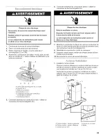 Предварительный просмотр 23 страницы IKEA IH5303SS0 Installation Instructions And Use & Care Manual