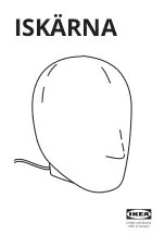 Preview for 1 page of IKEA ISKARNA Assembly Instructions Manual