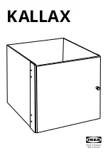 Предварительный просмотр 1 страницы IKEA KALLAX Assembly Instructions Manual