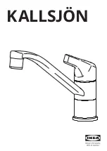 Предварительный просмотр 1 страницы IKEA KALLSJON Manual