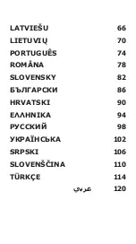 Предварительный просмотр 5 страницы IKEA KVARTS Manual