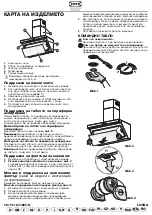 Предварительный просмотр 75 страницы IKEA LI25DA Instructions Manual