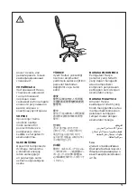 Предварительный просмотр 9 страницы IKEA MARKUS Manual