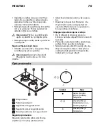 Preview for 70 page of IKEA MOJLIG Manual