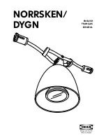 IKEA NORRSKEN/DYGN Instruction Manual предпросмотр