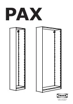 Предварительный просмотр 1 страницы IKEA Pax Manual