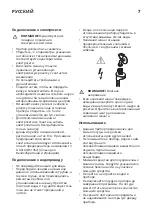 Предварительный просмотр 7 страницы IKEA RENODLAD Manual