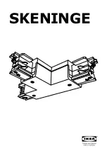 IKEA SKENINGE Quick Start Manual предпросмотр