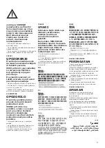 Preview for 5 page of IKEA SMAGORA 093.236.23 Manual