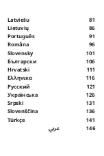 Предварительный просмотр 5 страницы IKEA STENKOL Manual