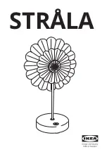 IKEA STRALA J2025 Manual preview