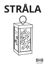 IKEA STRALA J2029 Manual preview