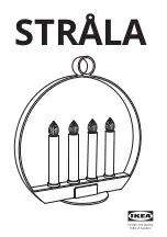 IKEA STRALA J2030 Manual preview