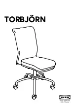 Предварительный просмотр 1 страницы IKEA TORBJORN Manual