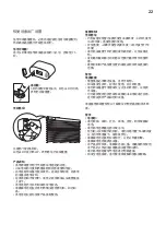 Предварительный просмотр 22 страницы IKEA Tradfri E1766 Manual