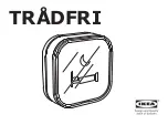 IKEA TRADFRI E1812 Manual предпросмотр