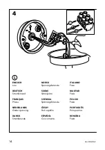 Предварительный просмотр 14 страницы IKEA UPPLID Manual